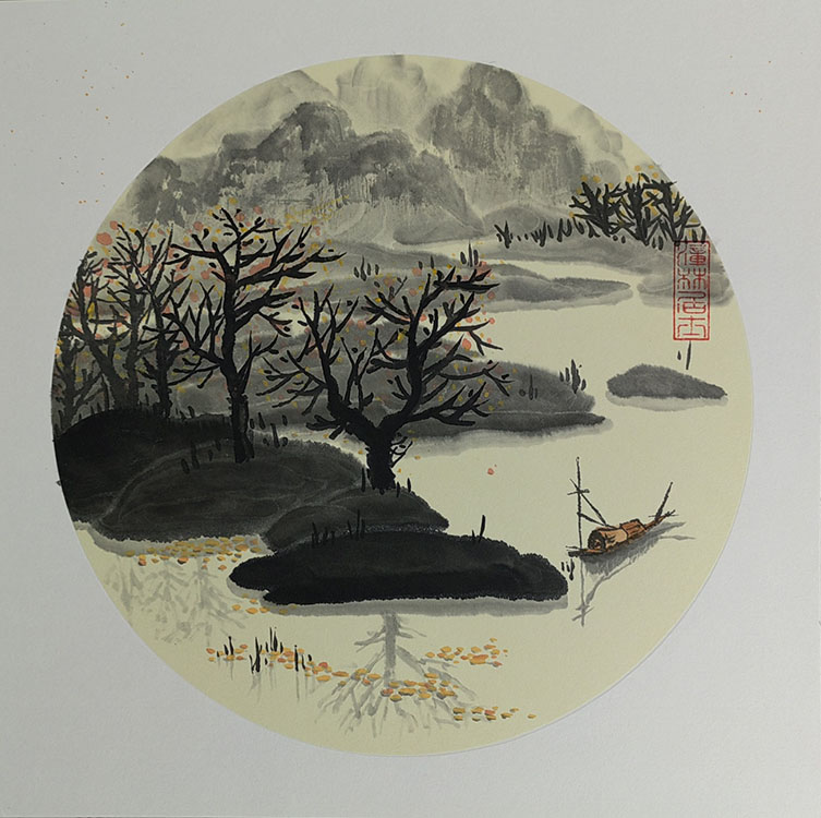 Large Image