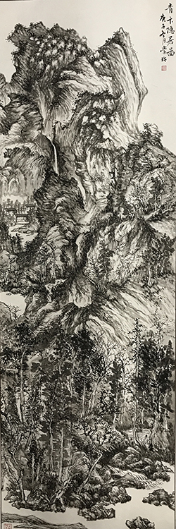 Large Image