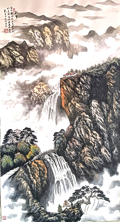 Large Image