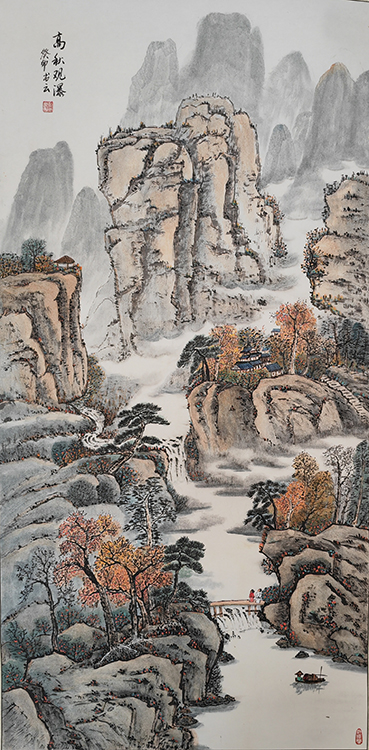 Large Image