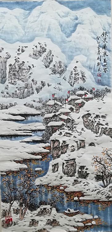 Large Image