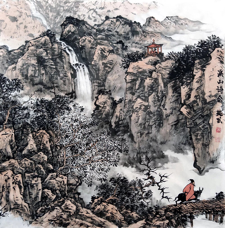 Large Image