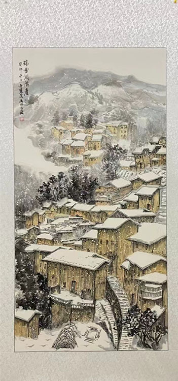 Large Image