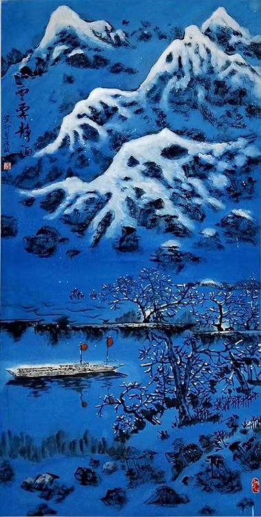 Large Image
