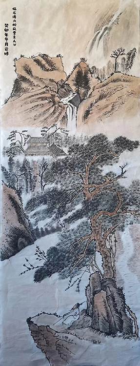 Large Image
