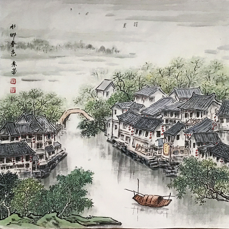 Large Image