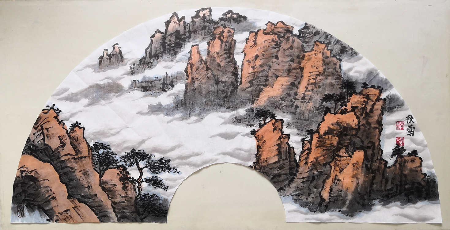 Large Image