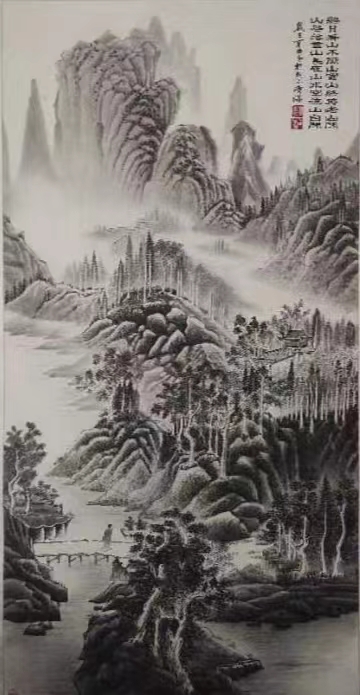 Large Image
