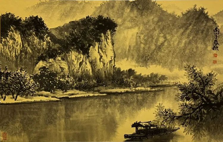 Large Image