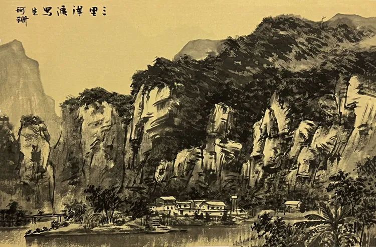 Large Image