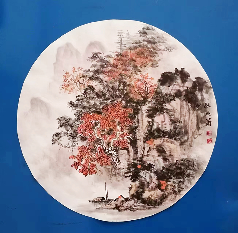 Large Image