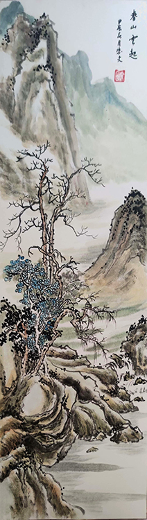 Large Image