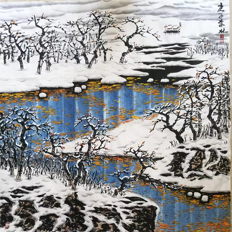 Large Image
