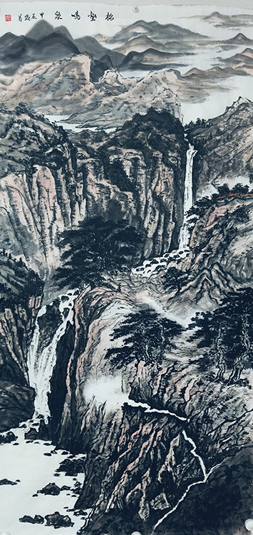 Large Image