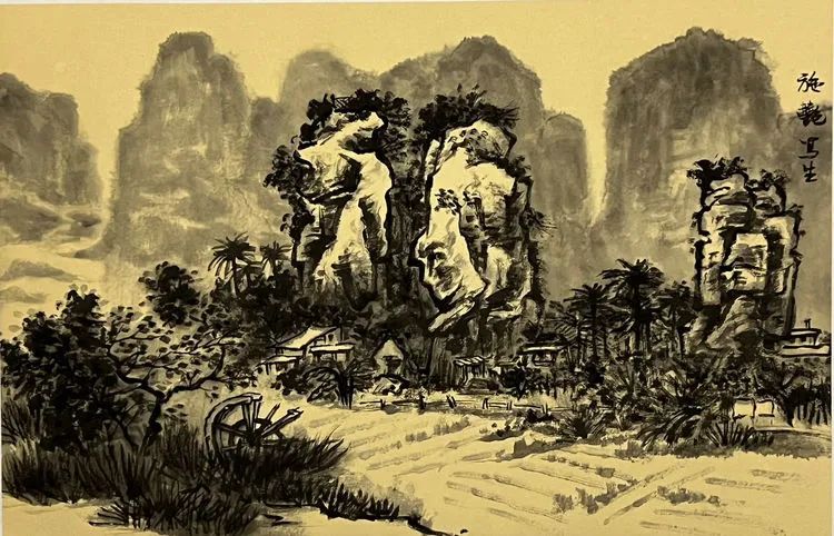 Large Image