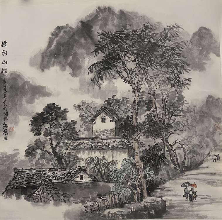 Large Image