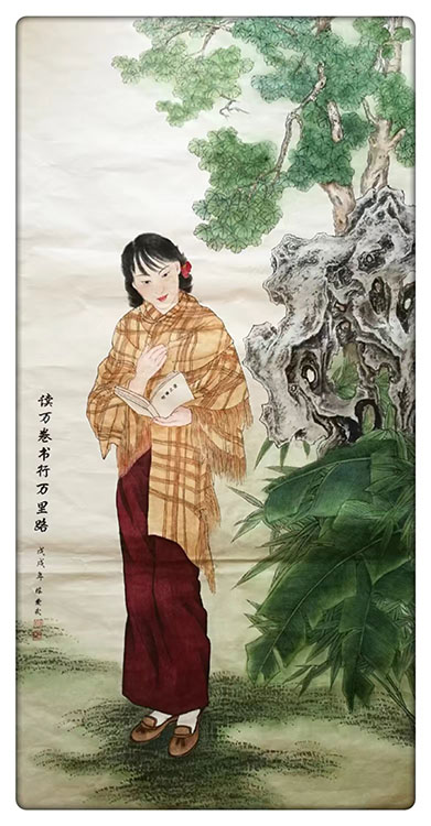Large Image