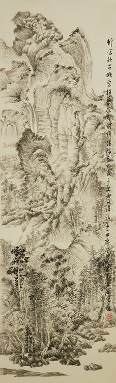 Large Image