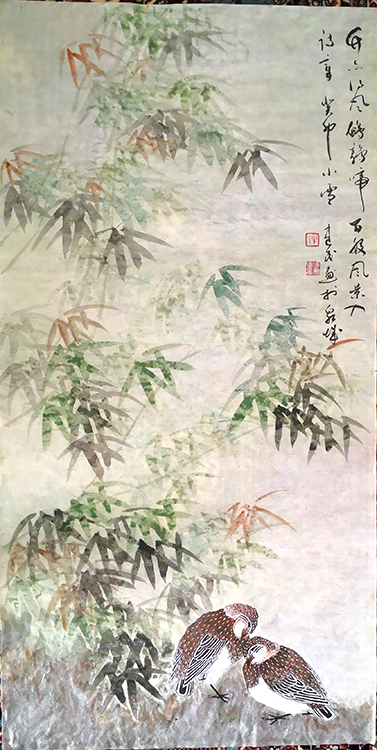 Large Image