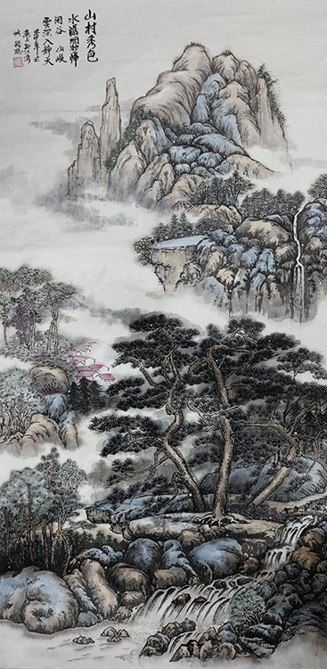 Large Image
