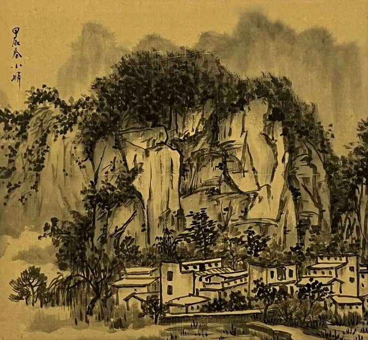 Large Image