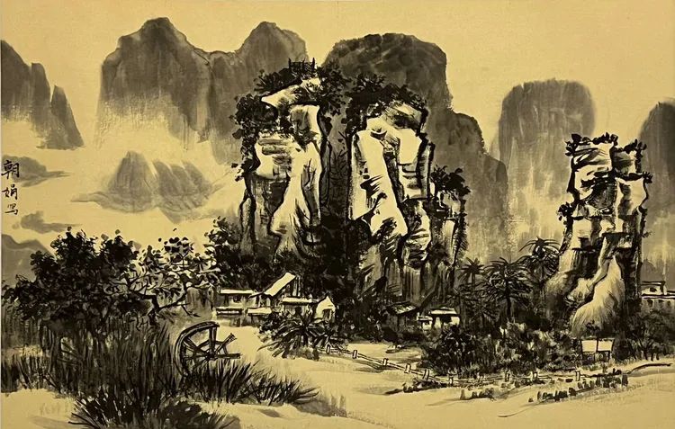 Large Image