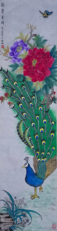 Large Image
