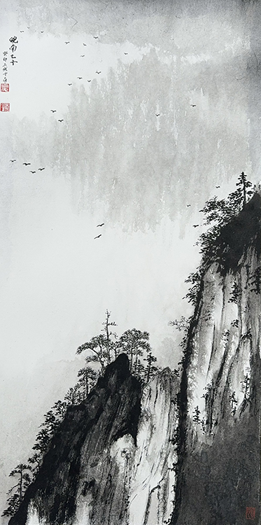 Large Image