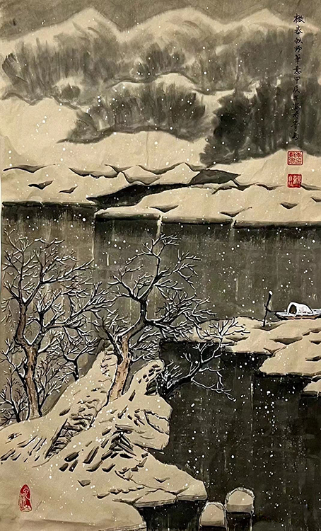 Large Image