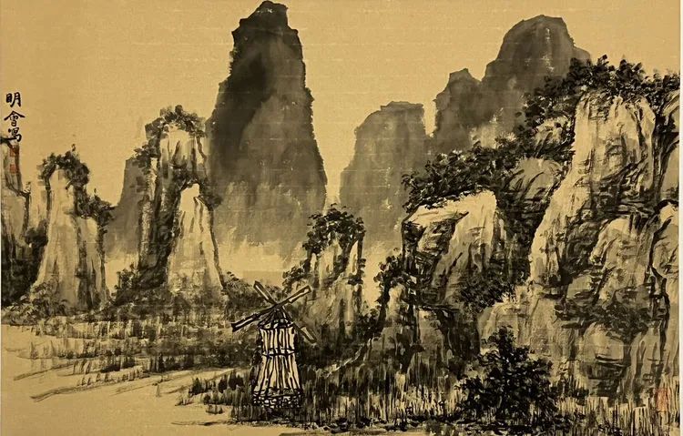 Large Image