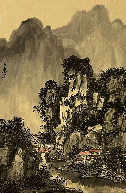 Large Image