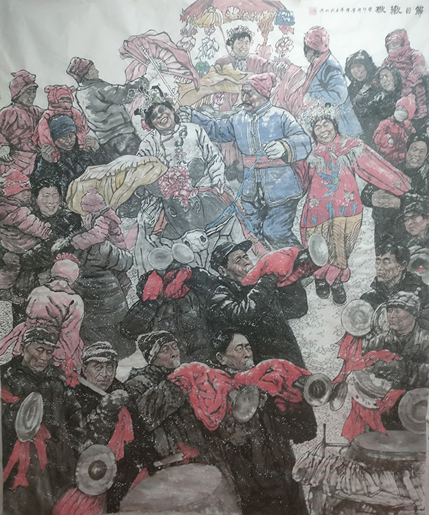 Large Image