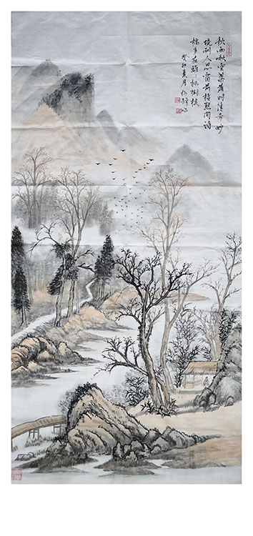 Large Image