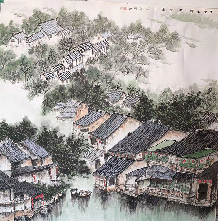 Large Image
