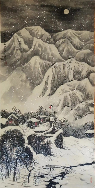 Large Image