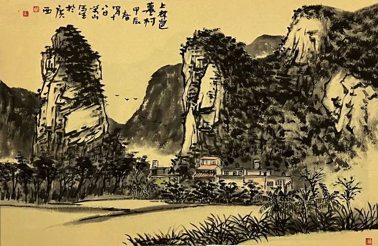 Large Image