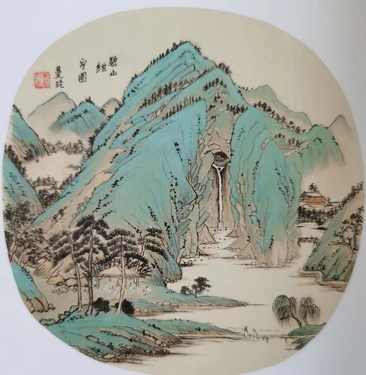 Large Image