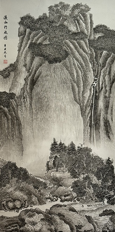 Large Image