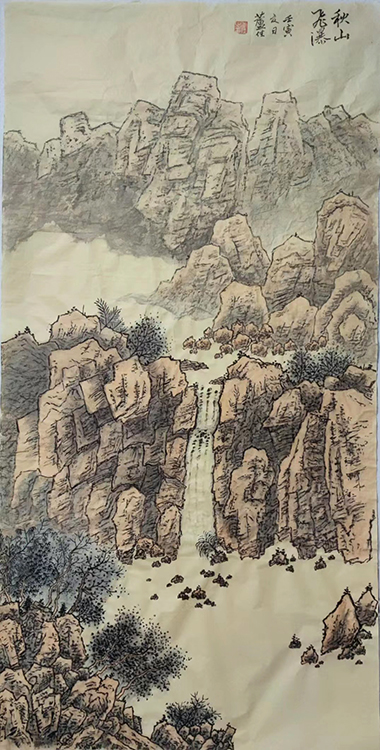 Large Image