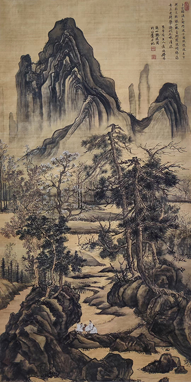 Large Image
