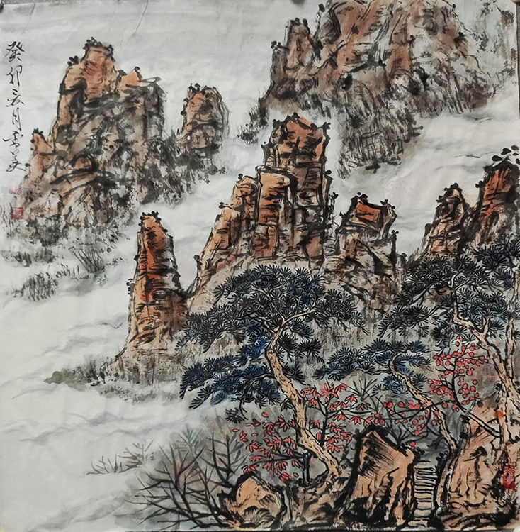 Large Image