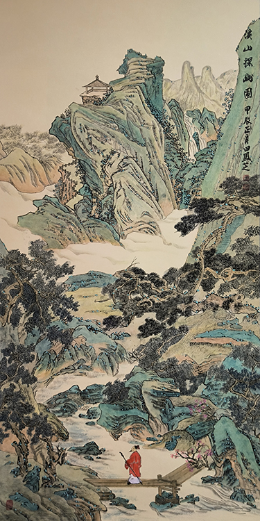 Large Image