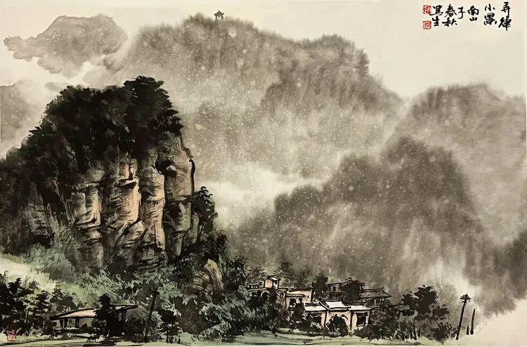 Large Image