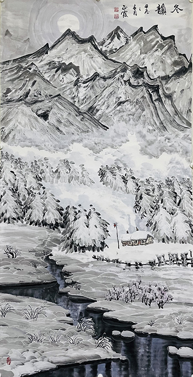 Large Image
