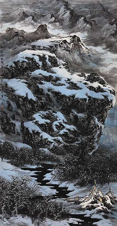 Large Image