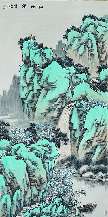 Large Image