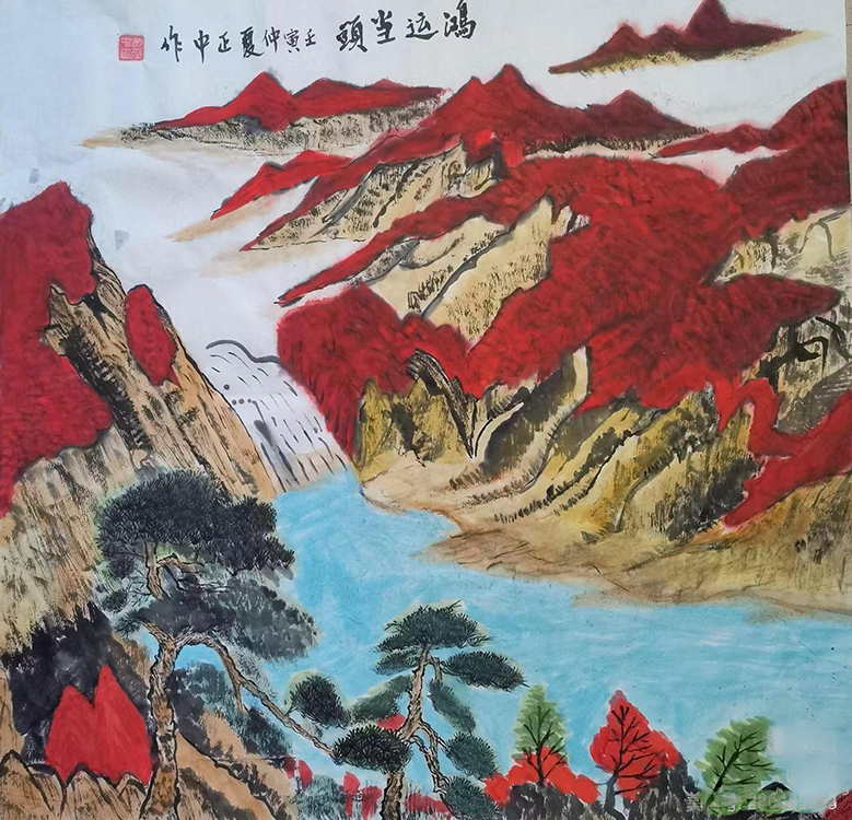 Large Image