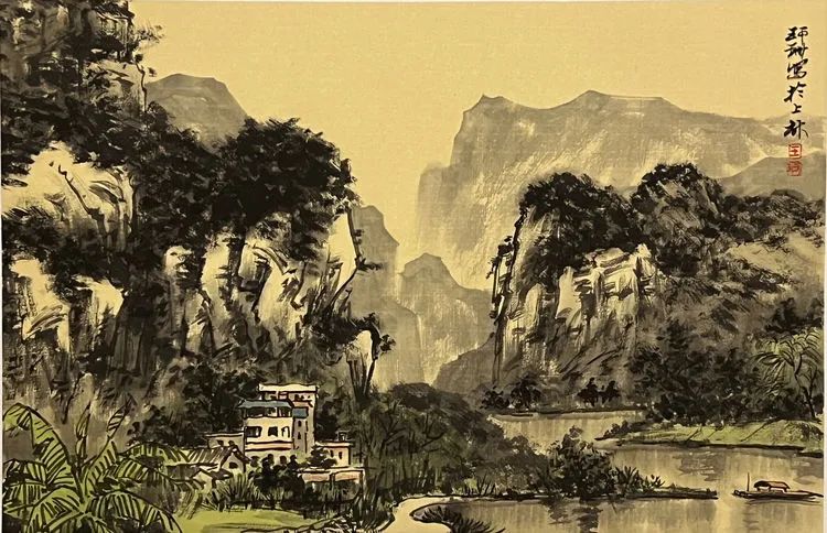 Large Image