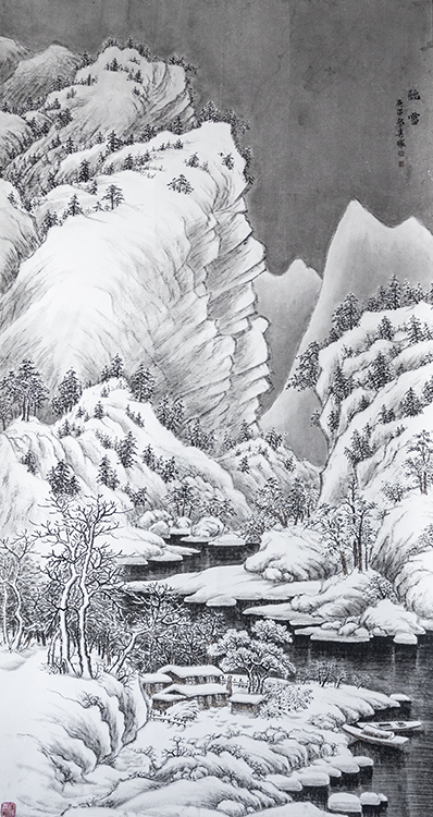 Large Image