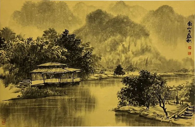 Large Image